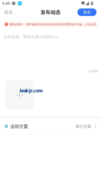 呦哩星球app视频交友