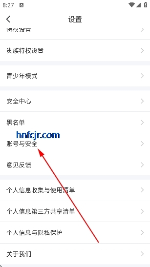 两性约会app官方版 两性约会app官方版