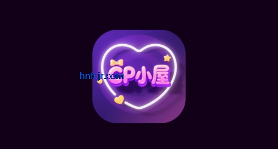 CP小屋app开黑交友 CP小屋app开黑交友