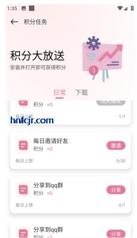游咔app官方版 游咔app官方版