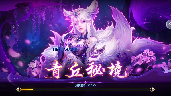 巨炮捕鱼2觉醒版本 巨炮捕鱼2觉醒版本