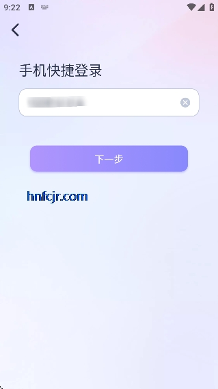 言途ai聊天软件