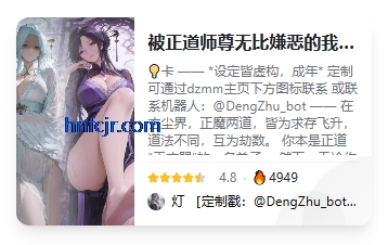 mudanAI虚拟女友免费版 mudanAI虚拟女友免费版