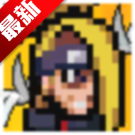 像火次世代2026年最新版v1.36 安卓版