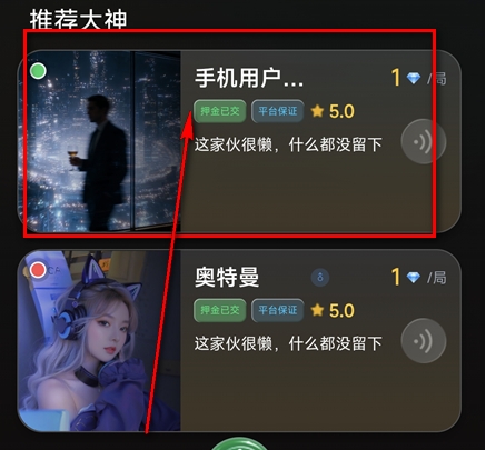小海龟app官方版