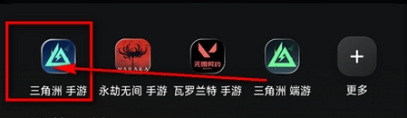 小海龟app官方版