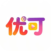 优可视频纯净版无广告v2.4.0 免费版