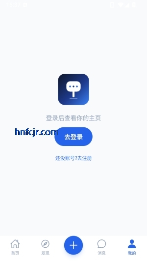 大蓝树app专注男性成长