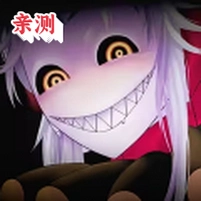 garula.thefreakcircus-0.2.apk中文版v2.0 怪胎马戏团汉化版