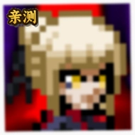 像素火影网页版最新版v1.38 最新版